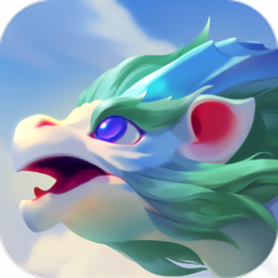 龙生九子游戏v1.001