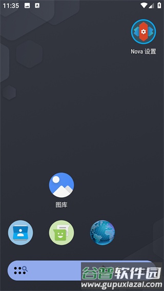NovaLauncher破解版10