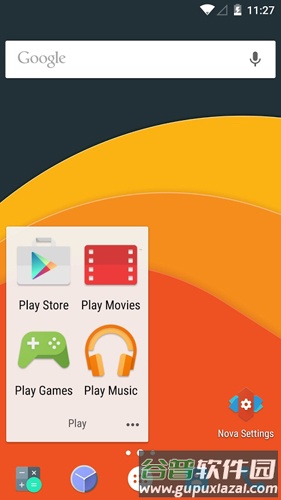 Nova Launcher修正中文增强版截图2
