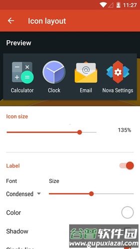 Nova Launcher修正中文增强版截图4