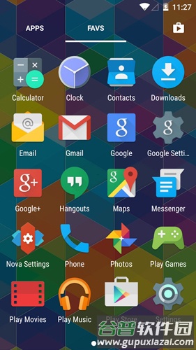 Nova Launcher修正中文增强版截图1