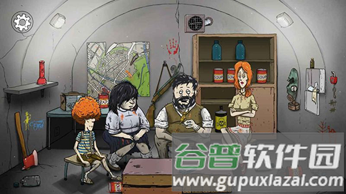 60秒重制版(中文作弊菜单)时间暂停版截图1
