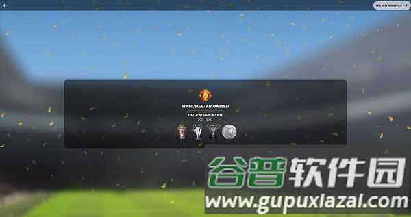 足球经理2021游戏图片5