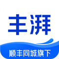 丰湃司机安卓版v5.4.5