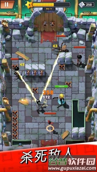 枪vs魔法无限金币版截图2
