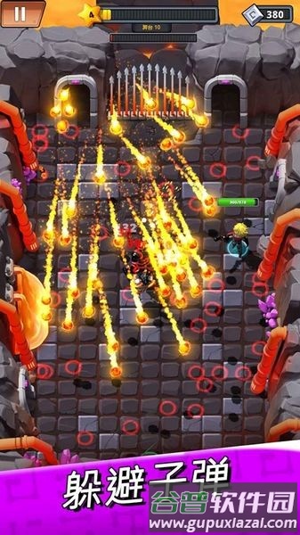 枪vs魔法无限金币版截图3