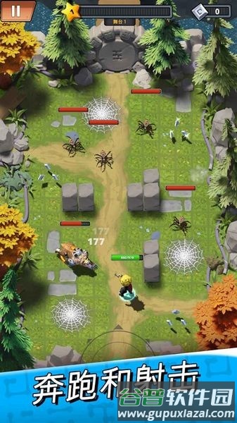 枪vs魔法无限金币版截图1