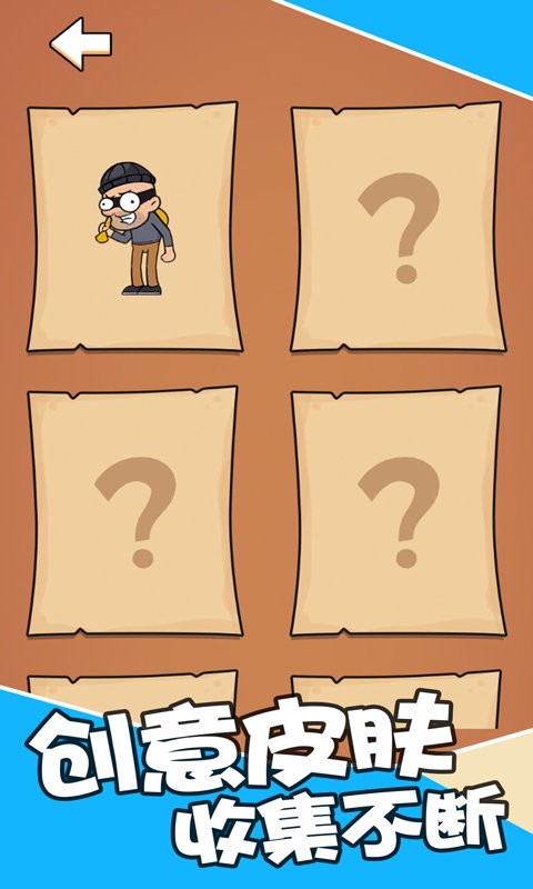 最强狙击战场手游截图1