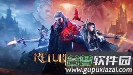 暗影复苏游戏图片2