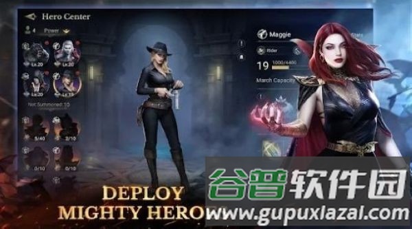 暗影复苏速度调节板截图1