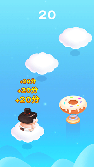 跳跳跳方块最新版截图2