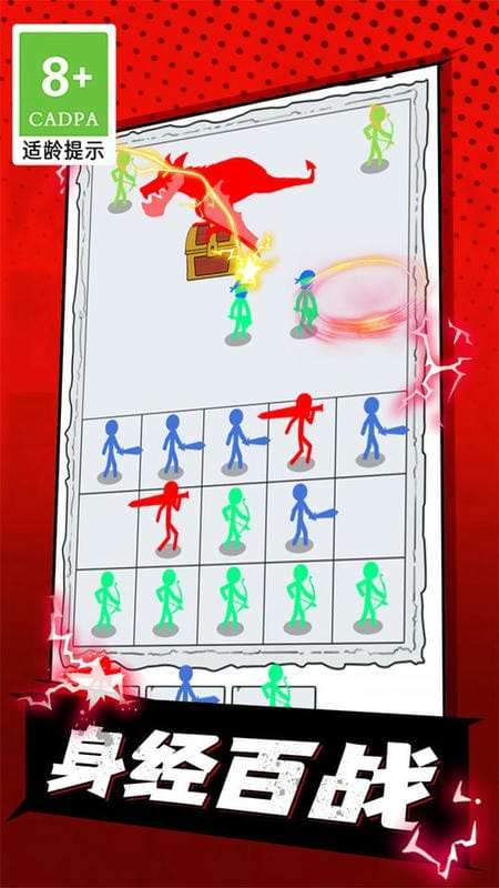 暴力格斗街机手游截图1