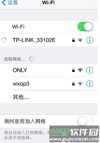 多屏互动怎么投屏4