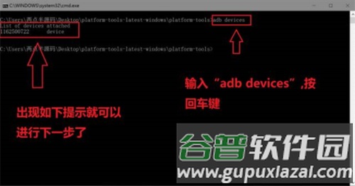 黑阈免激活版10