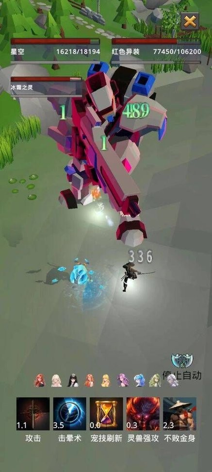 我的宠物很灵性破解最新版截图2