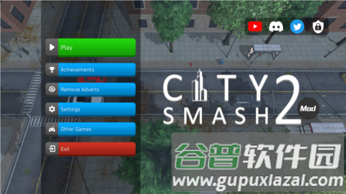 城市粉碎模拟器2内置菜单版图片21