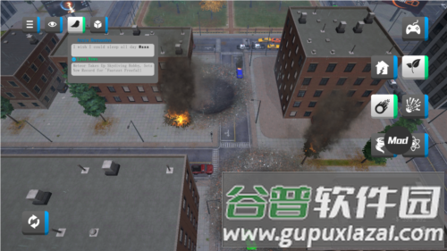 城市粉碎模拟器2内置菜单版图片5