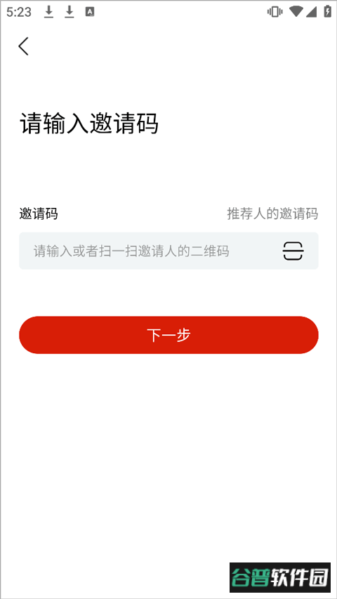 找金app