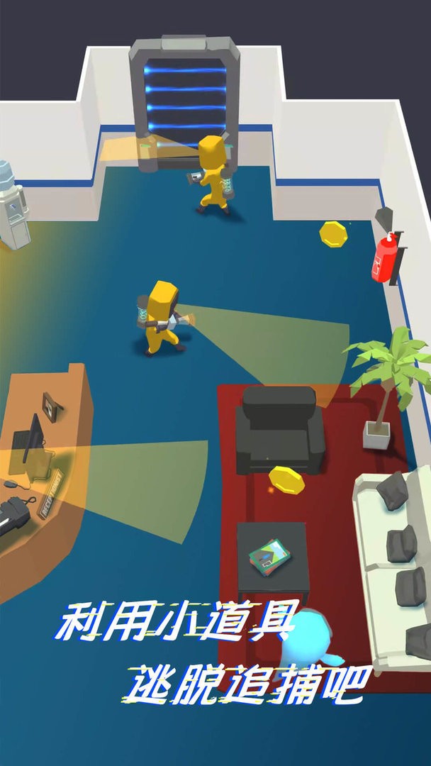 太空躲猫猫2官方版