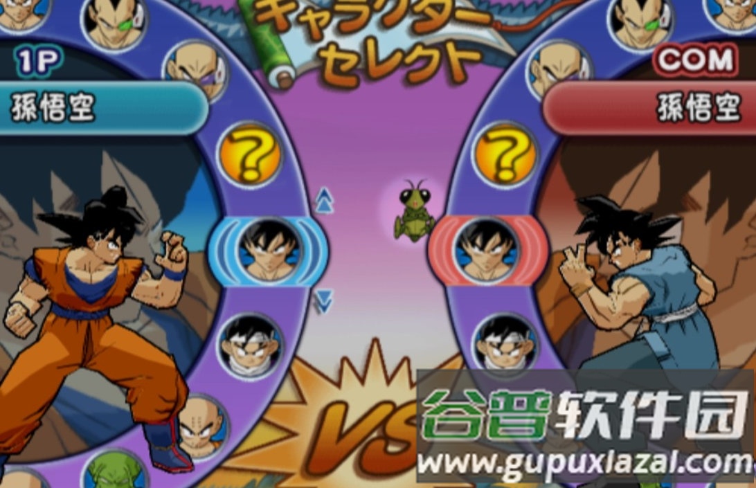 龙珠真武道会3中文版截图3