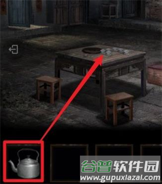 纸嫁衣3测试服7