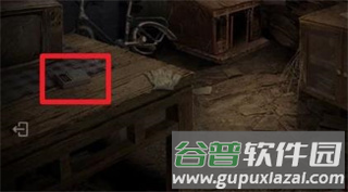 纸嫁衣3测试服19
