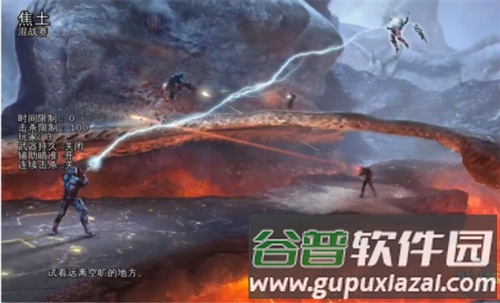 近地联盟先遣队3无限钻石金币版图片2