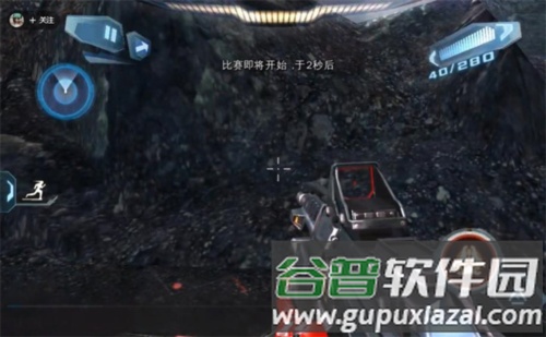 近地联盟先遣队3无限钻石金币版图片3