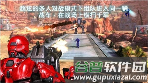 近地联盟先遣队3无限钻石金币版截图2