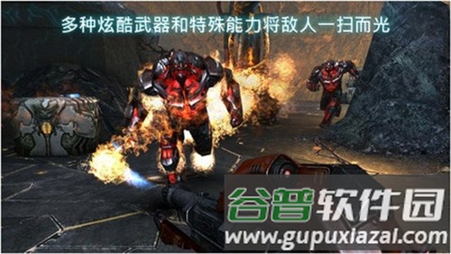 近地联盟先遣队3无限钻石金币版截图1