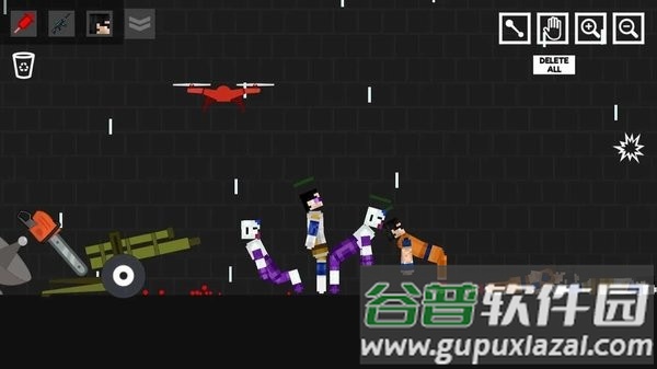 龙珠火柴人游乐场游戏(stick dragon playground)截图2
