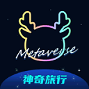 神奇旅行appv3.20.22