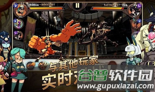 骷髅少女最新版下载