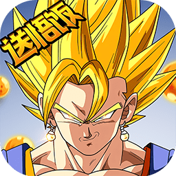 龙珠决战天域幻想手游安卓版下载-龙珠决战天域幻想手机版v1.1.0