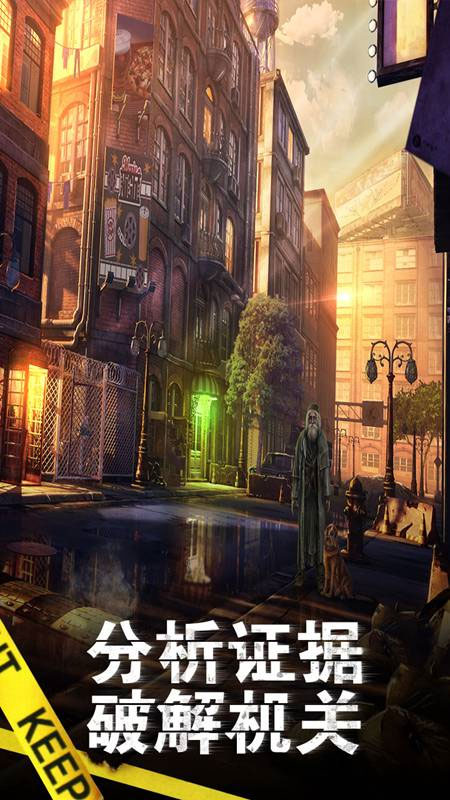 滚动迷城小游戏最新版本截图5