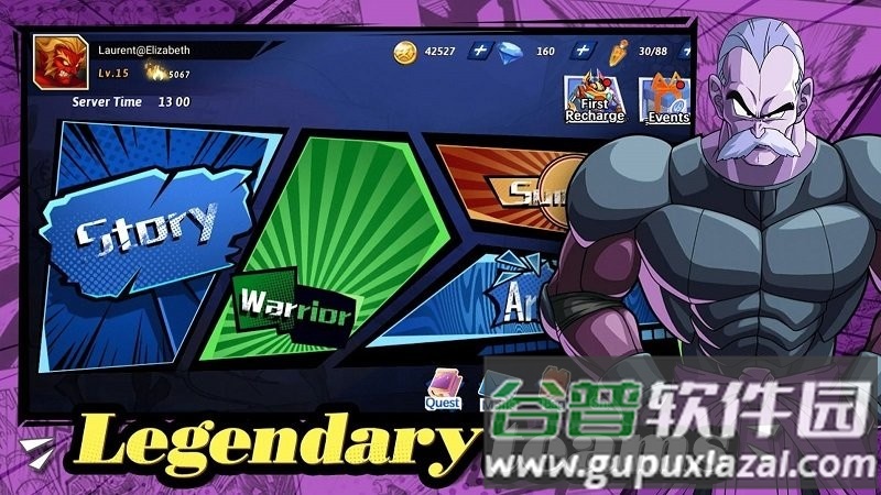 龙珠z超级战斗官方版(z supper battle)截图1