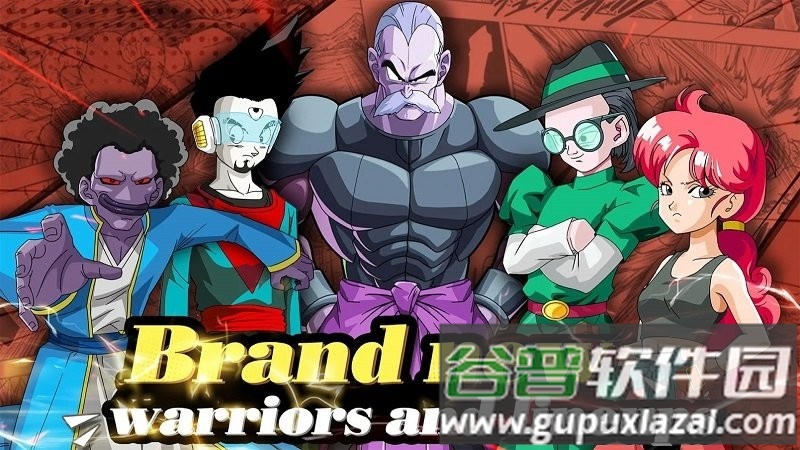 龙珠z超级战斗官方版(z supper battle)截图2
