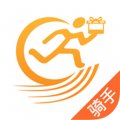 快车新骑手版appv25.1.20