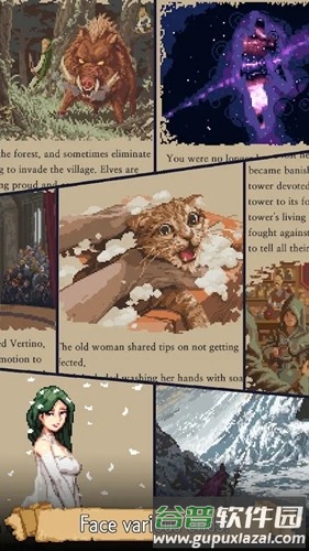 冒险生活无限金币版截图3