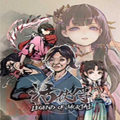 活侠传手游v1.00