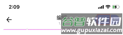 宝宝版美图秀秀app7