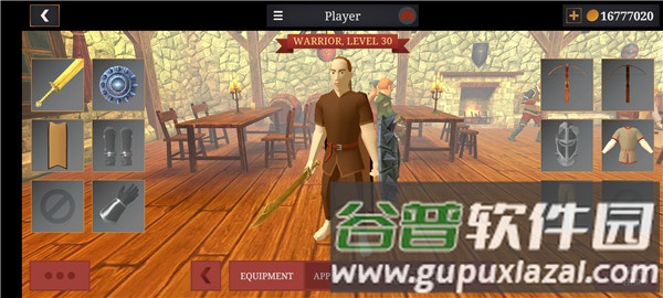 战斗魔法法术和剑5