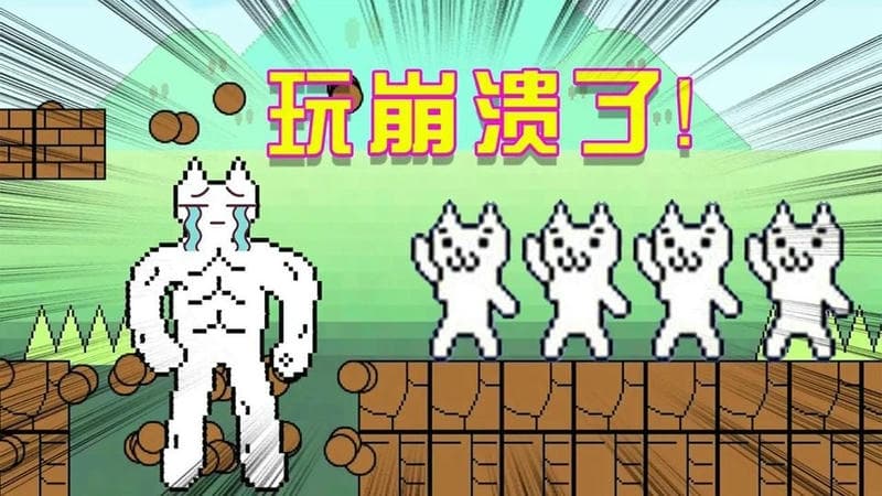 我的迷你贪吃猫最新版截图2