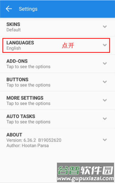 MiXplorer破解版软件截图4