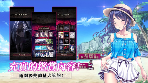 菲格涅莉亚诅咒的人偶馆中文版截图4