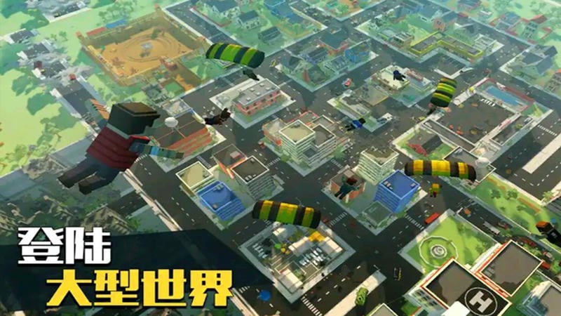 僵尸逃亡大作战手机版截图1