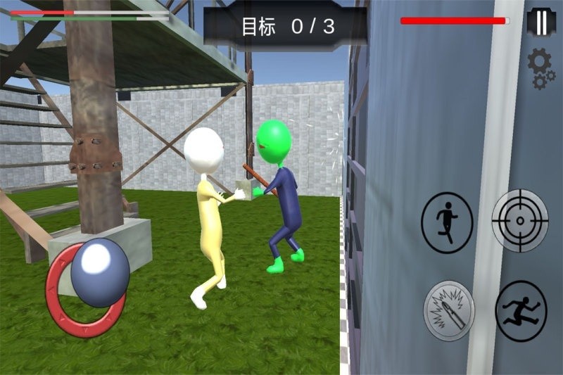 激斗橡皮人官方版截图3