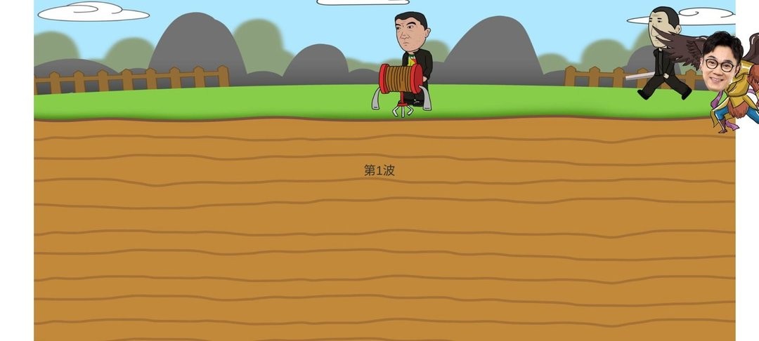 西瓜矿工游戏(XiGuaKuangGong)截图1
