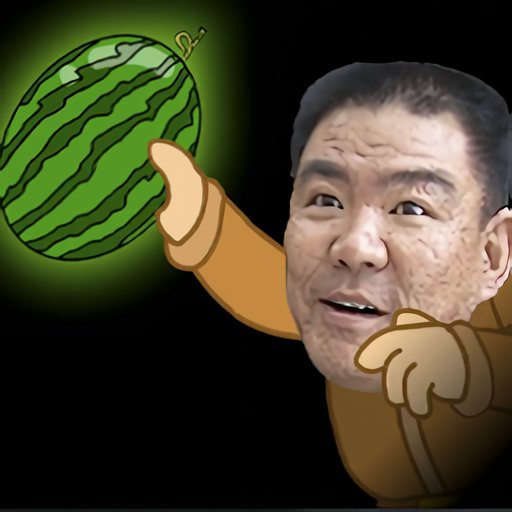 西瓜矿工游戏(XiGuaKuangGong)v1.0