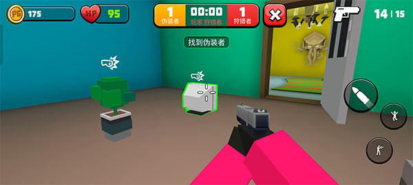 白宫躲猫猫最新版